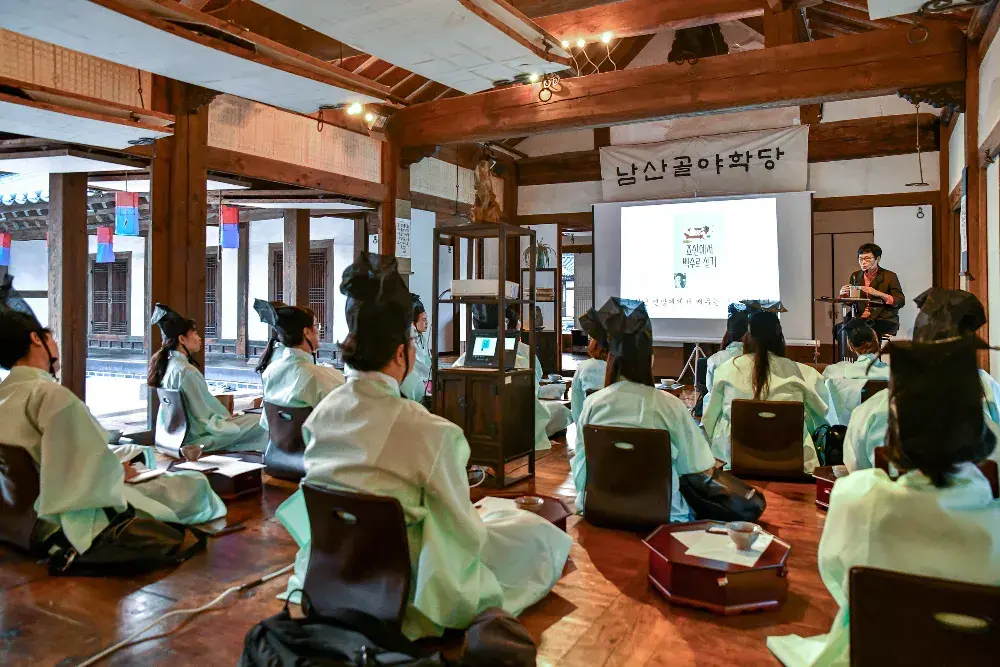 Namsangol Hanok Village