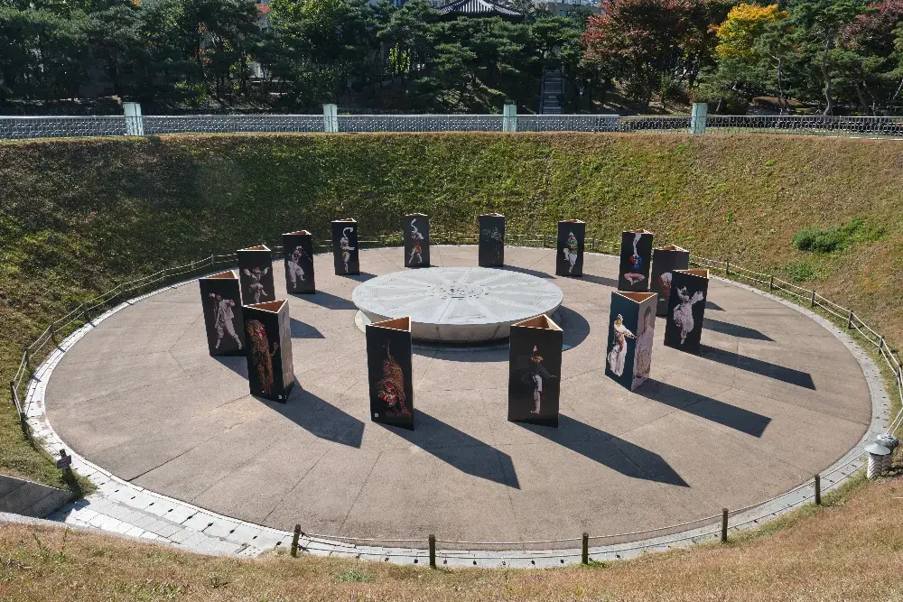 Namsangol Hanok Village