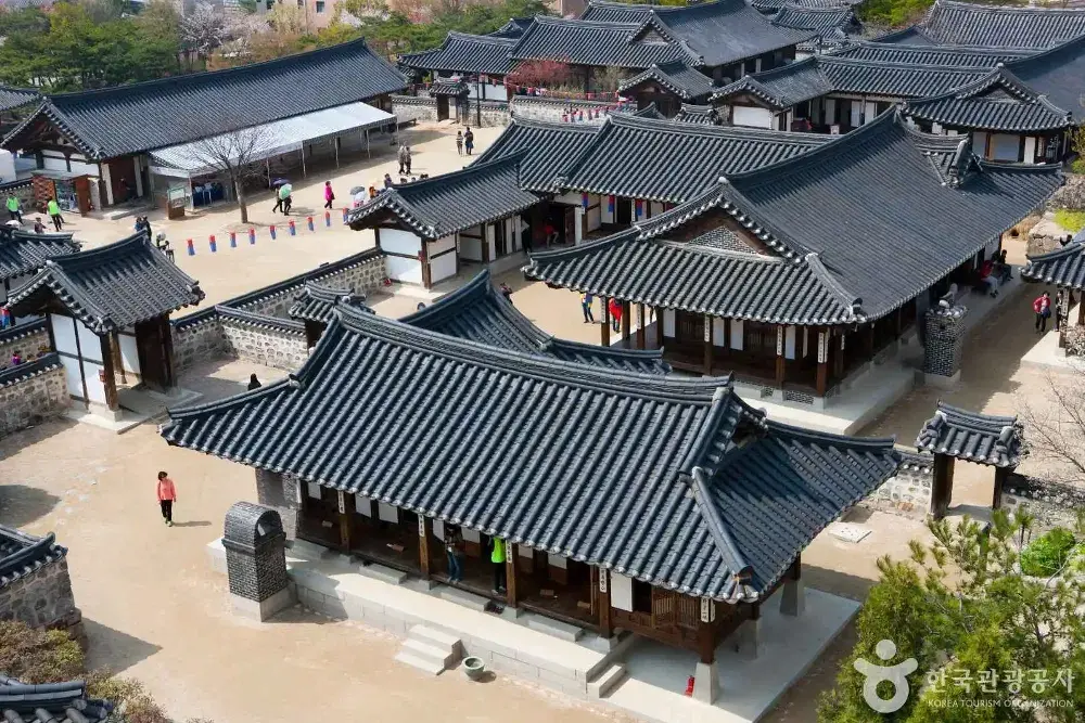 Namsangol Hanok Village