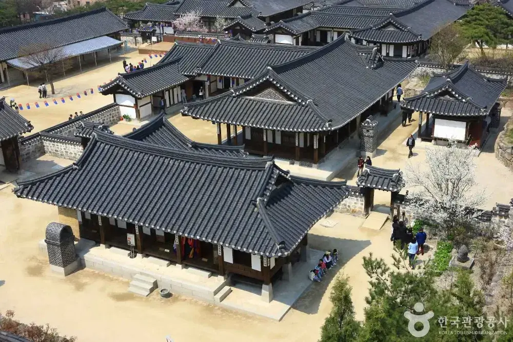 Namsangol Hanok Village
