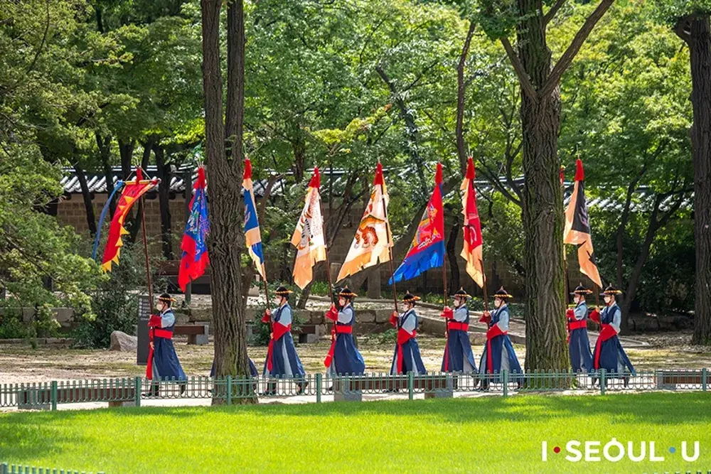 Deoksugung Palace