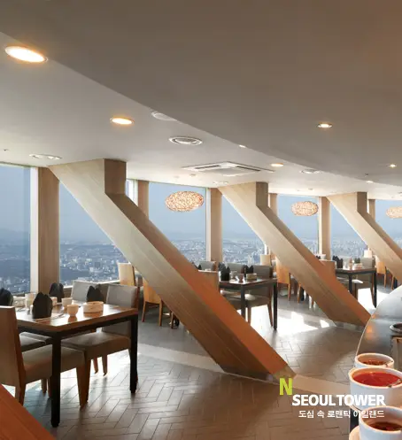 Namsan Seoul Tower