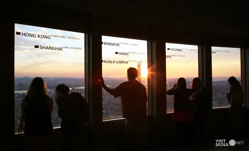 Namsan Seoul Tower