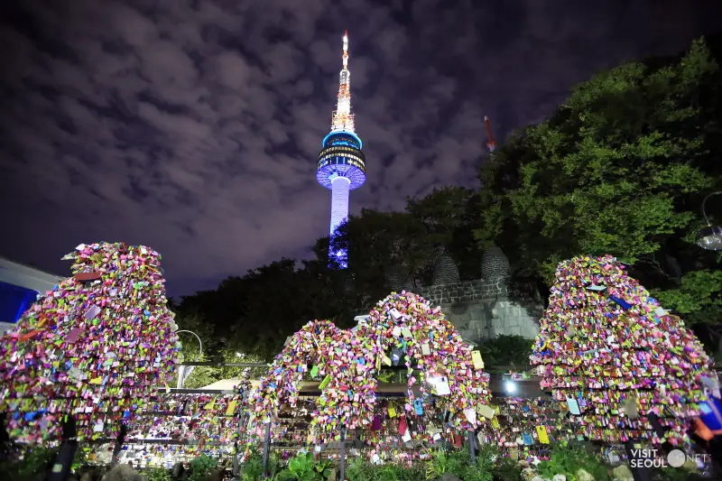 Namsan Seoul Tower