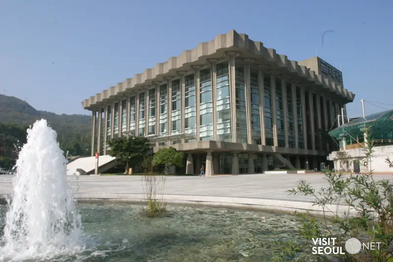 National Theater