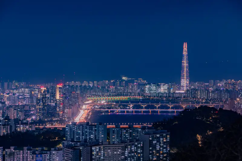 Namsan Seoul Tower