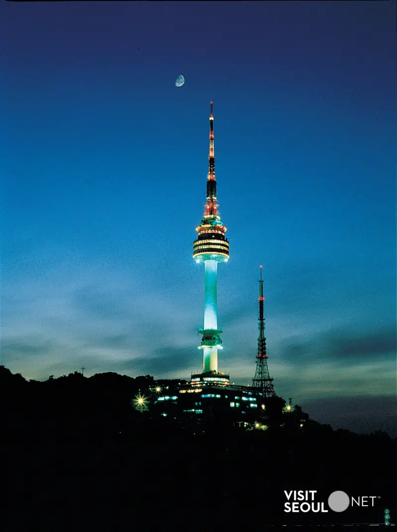 Namsan Seoul Tower