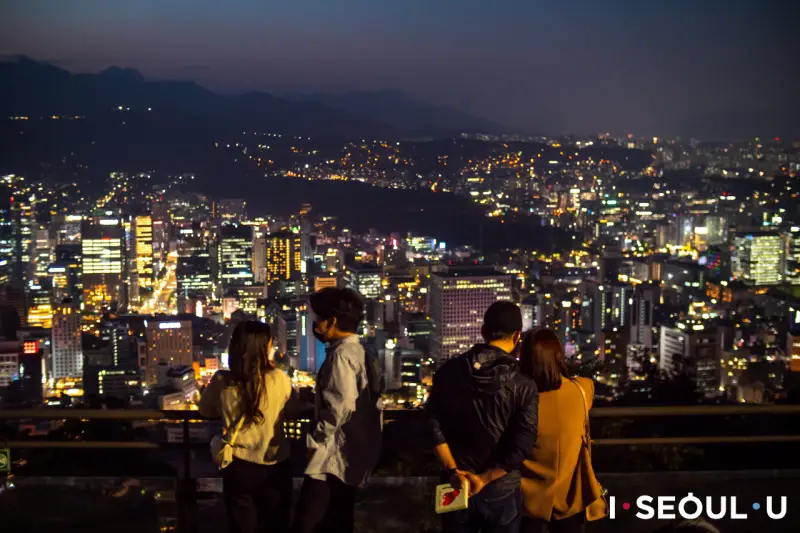 Namsan Seoul Tower